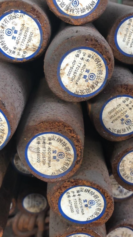 抚州40CrNiMoA合金结构钢