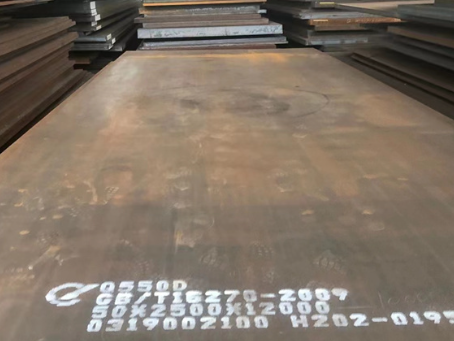 抚州Q550高强钢板