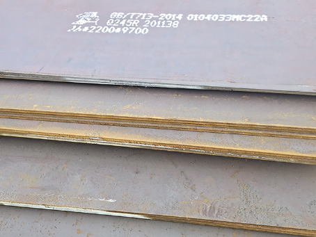 抚州容器板-Q245R