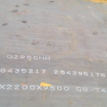 抚州Q235NHB耐候板