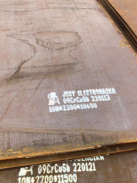 抚州ND耐酸钢板